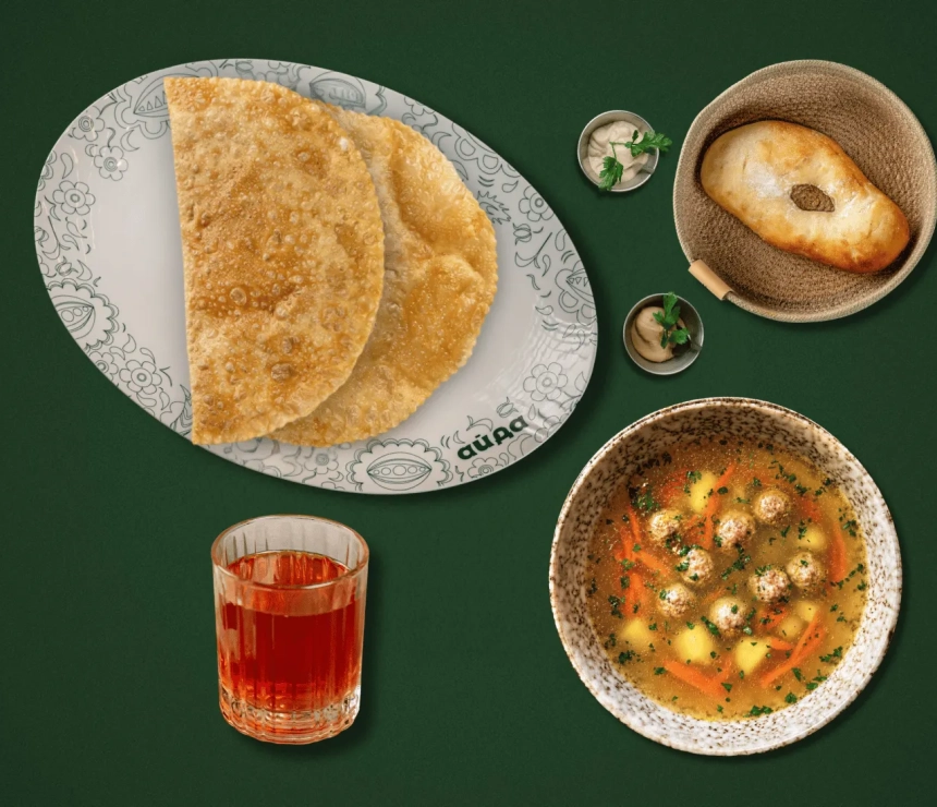 VAY menu №2