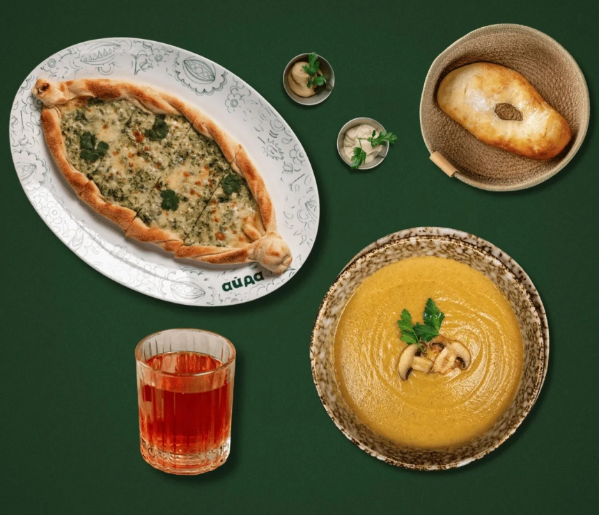 Вай меню №5