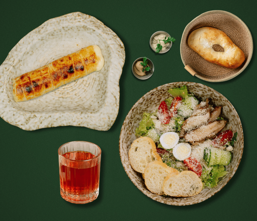 Вай меню №2