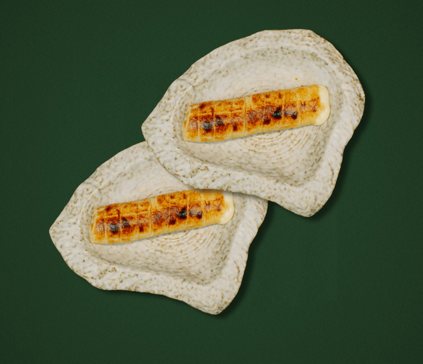 1+1 Wednesday – Suluguni in puff pastry