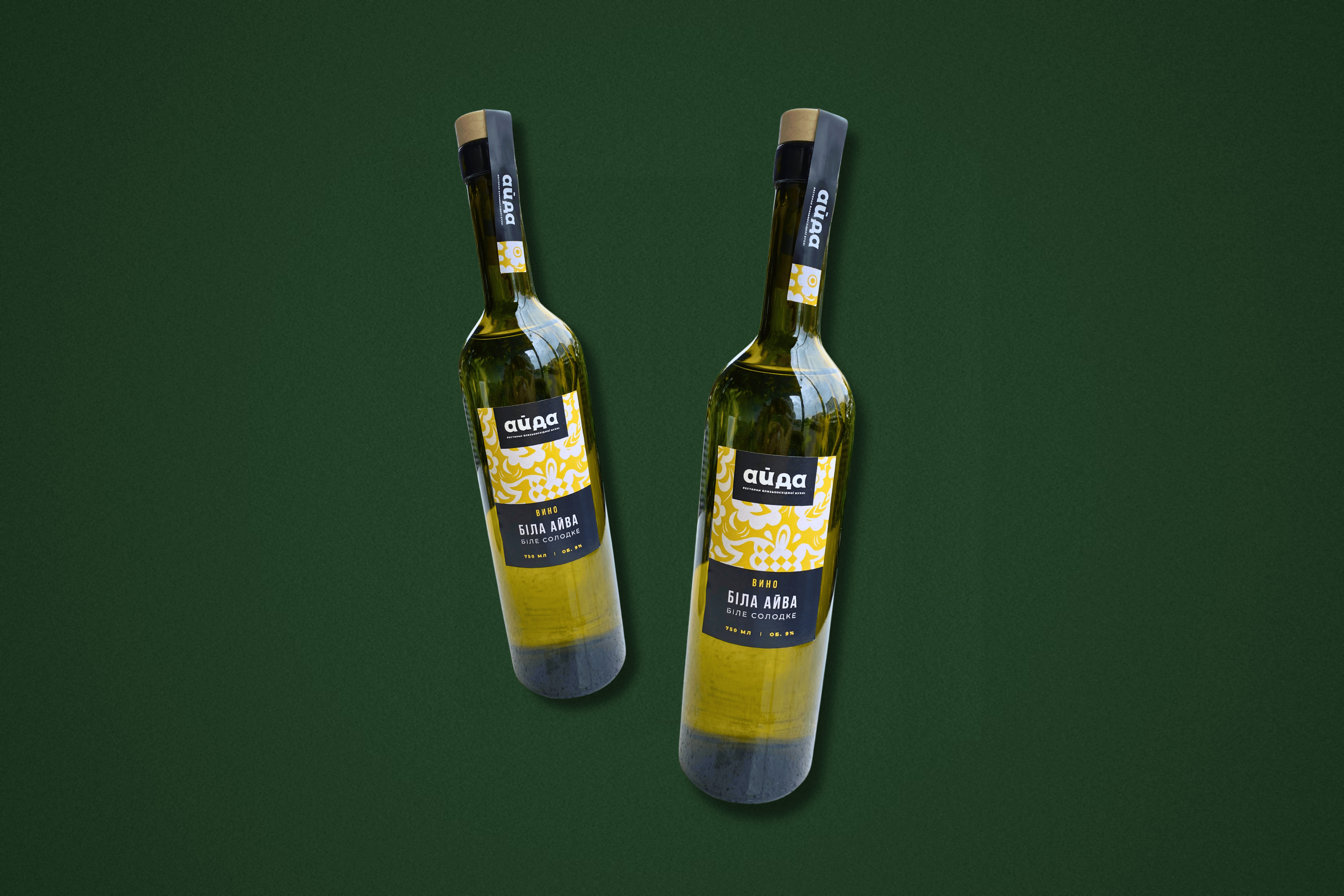 1+1 Неділя – Домашнє вино