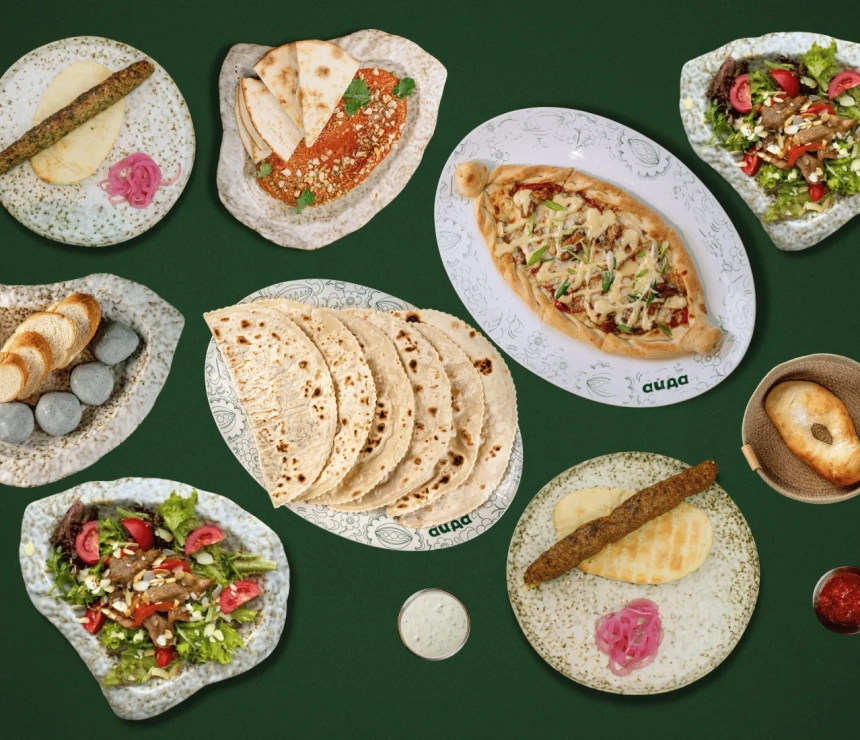 Вай меню на 4 особи №1